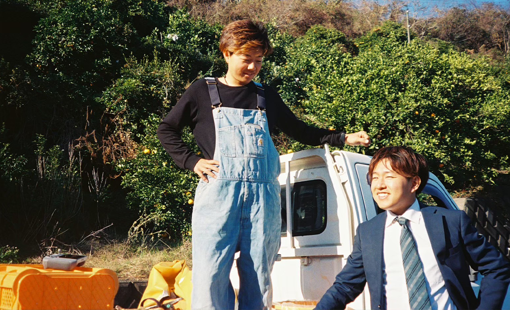 柑橘の生産と販売
